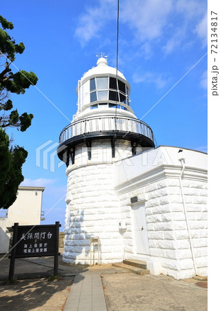 島根県美保関灯台 島根県美保関灯台 72134817