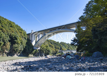 【相模原市】新小倉橋 【相模原市】新小倉橋 72135909