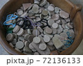 イランのイスラム礼拝に使用する小石 72136133