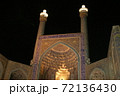 イランの古都エスファハンのモスク「マスジデ・エマーム」 72136430