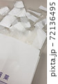 粉薬 72136495