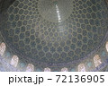 イランの古都エスファハンのモスク「マスジデ・シェイフ・ロトゥフォラー」 72136905