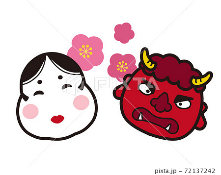 お多福と赤鬼　節分 72137242