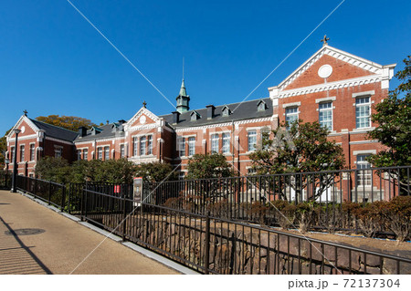 東京国立近代美術館工芸館 72137304
