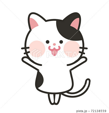 バンザイ　猫　イラスト　キャラクター 72138559