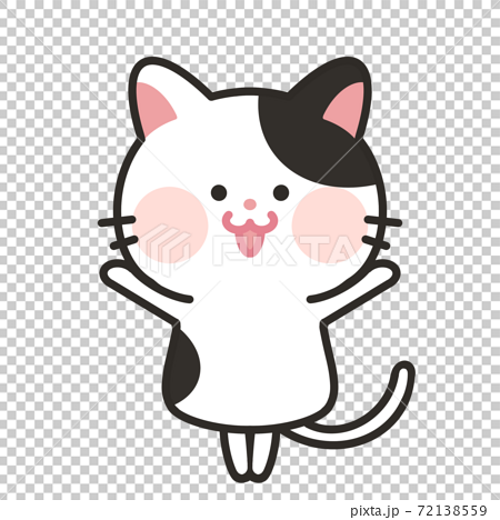 バンザイ 猫 イラスト キャラクターのイラスト素材