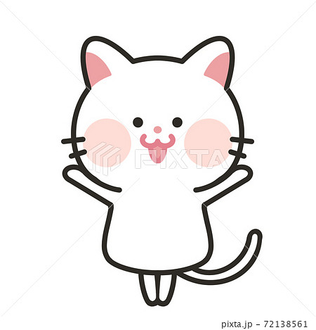 バンザイ 猫 イラスト キャラクターのイラスト素材