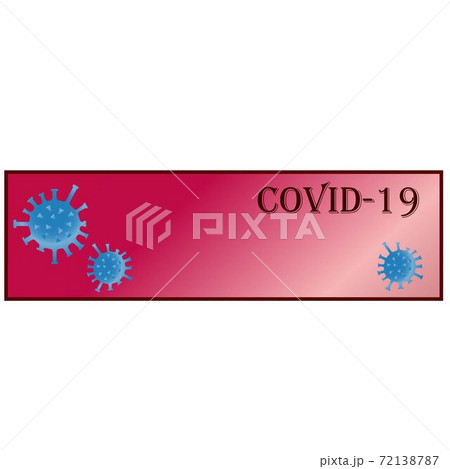 Coronavirus COVID-19 symbol in blue. Global pandemic alert. Coronavirus COVID-19 symbol in blue. Global pandemic alert. 72138787