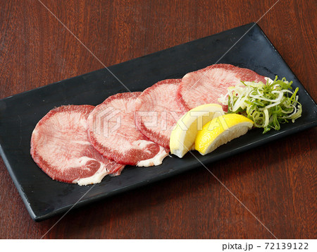 牛タン 72139122