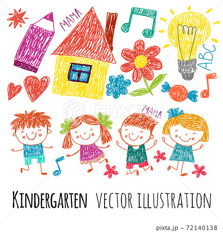 Playground. Template for advertising brochure. Kindergarten. Children play and learn. Funny cartoon boys and girls. Kids drawing. Playground. Template for advertising brochure. Kindergarten. Children play and learn. Funny cartoon boys and girls. Kids drawing. 72140138