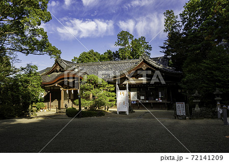 石上神宮　社務所　奈良県天理市 72141209
