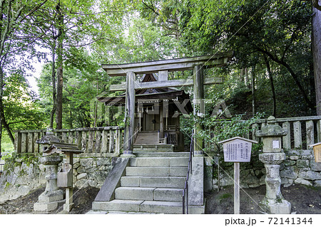 石上神宮　出雲建雄神社　奈良県天理市 72141344