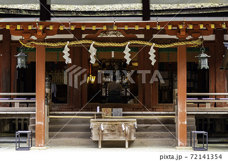石上神宮 拝殿 奈良県天理市 石上神宮 拝殿 奈良県天理市 72141354