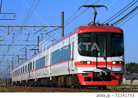 名鉄1700系電車の写真素材