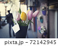 Fresh Tulip Bouquet 72142945