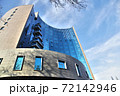 high rise building 72142946