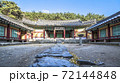 建築 韓屋 書院 72144848