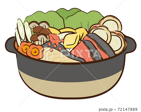 石狩鍋　（鮭・イクラ・バター・ホタテ） 72147889