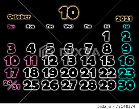 カレンダー 21 10月のイラスト素材