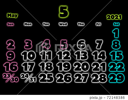 カレンダー 21 5月のイラスト素材