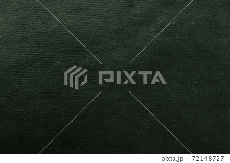 Abstract background made of rough craft paper. Blank design surface Abstract background made of rough craft paper. Blank design surface 72148727