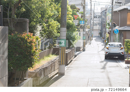 天王寺区真法院町の街並みの写真素材 天王寺区真法院町の街並みの写真素材