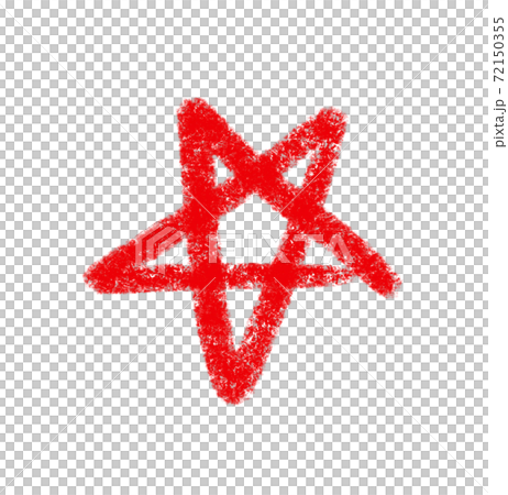 突出顯示重要符號突出顯示紅色星號 72150355