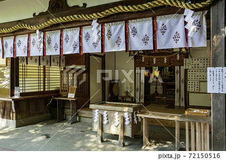 大神神社 久延彦神社 奈良県桜井市 大神神社 久延彦神社 奈良県桜井市 72150516
