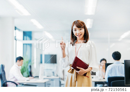 ビジネス　オフィス 72150561