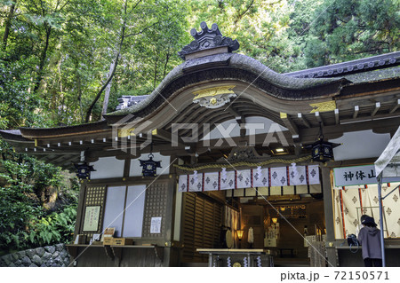 大神神社 狭井神社 奈良県桜井市 大神神社 狭井神社 奈良県桜井市 72150571