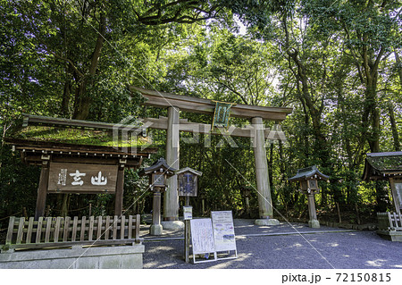 大神神社 二の鳥居 奈良県桜井市 大神神社 二の鳥居 奈良県桜井市 72150815