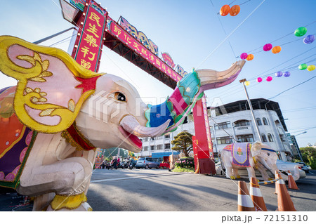 台湾 ランタン 提燈 72151310