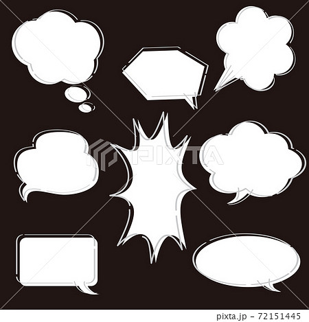 吹き出し フレーム かわいい おしゃれ 白 コピースペース イラスト素材セットのイラスト素材