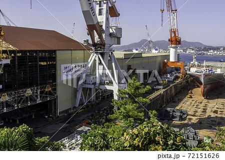 ジャパンマリンユナイテッド　呉事業所　大屋根　広島県呉市 72151626