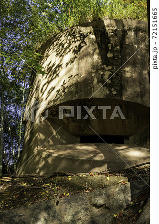 串山公園 トーチカ 広島県呉市 串山公園 トーチカ 広島県呉市 72151665