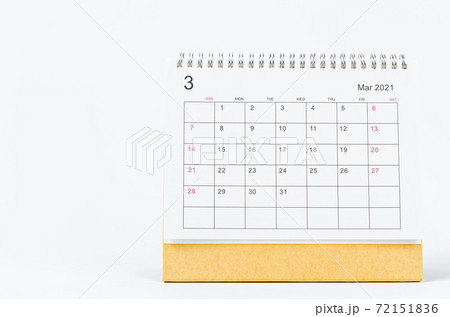 March 2021 Calendar desk for organizer to plan and reminder. 72151836