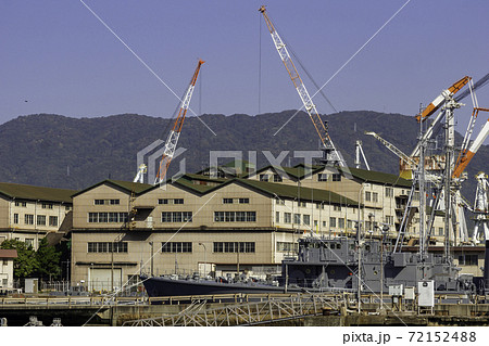 呉基地 海上自衛隊 広島県呉市 呉基地 海上自衛隊 広島県呉市 72152488