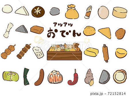おでん鍋に入った湯気たつおでんとおでんの種 72152814