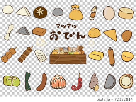Steamed oden and oden seeds in an oden pot 72152814