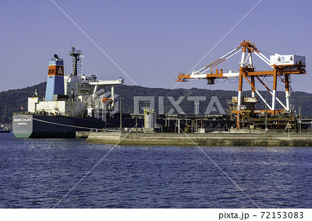 三ツ子島埠頭株式会社　工業塩集積所　広島県呉市 72153083