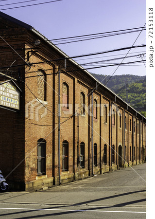 昭和町れんが倉庫群 呉貿倉庫運輸 広島県呉市 昭和町れんが倉庫群 呉貿倉庫運輸 広島県呉市 72153118