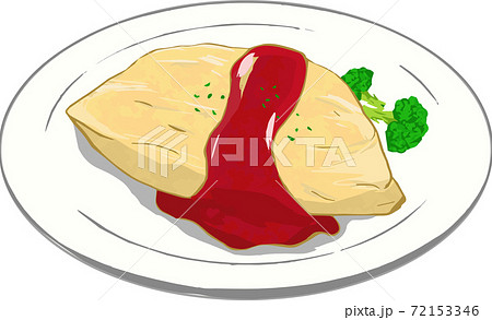 手書きの美味しそうなオムライスのイラストのイラスト素材