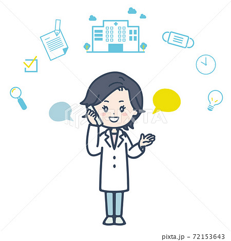 電話相談に応じる女医のイラスト 電話相談に応じる女医のイラスト 72153643