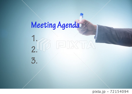Agenda of a meeting with few items 72154094