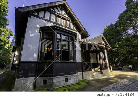 入船山記念館　旧呉鎮守府司令長官官舎　広島県呉市 72154134