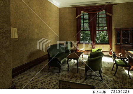 入船山記念館　旧呉鎮守府司令長官官舎　広島県呉市 72154223