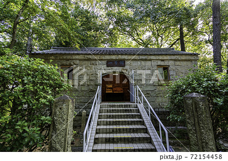 入船山記念館 旧高烏砲台火薬庫(1号館) 広島県呉市 入船山記念館 旧高烏砲台火薬庫(1号館) 広島県呉市 72154458