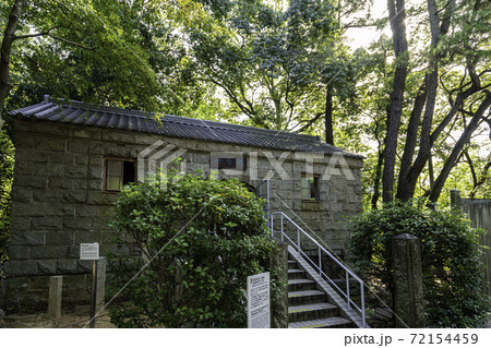 入船山記念館 旧高烏砲台火薬庫(1号館) 広島県呉市 入船山記念館 旧高烏砲台火薬庫(1号館) 広島県呉市 72154459