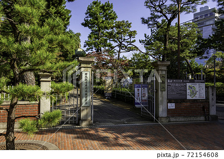 入船山記念館 入口 広島県呉市 入船山記念館 入口 広島県呉市 72154608