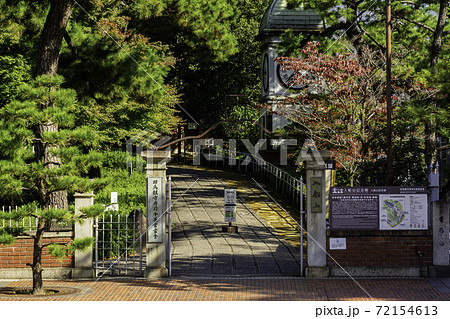 入船山記念館　入口　広島県呉市 72154613